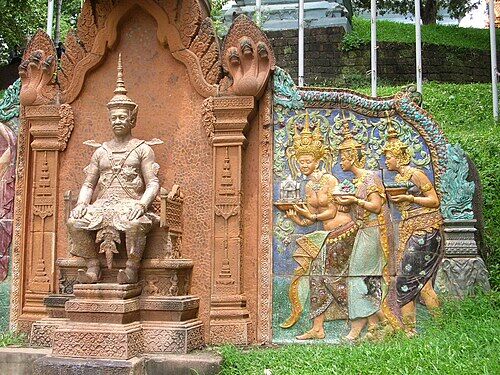 Siem Reap